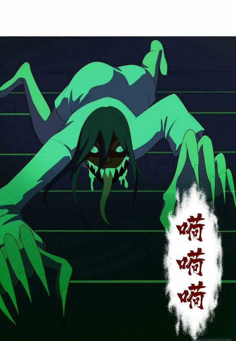 Thần Long Tinh Chủ - Chapter 22 - Trang 1