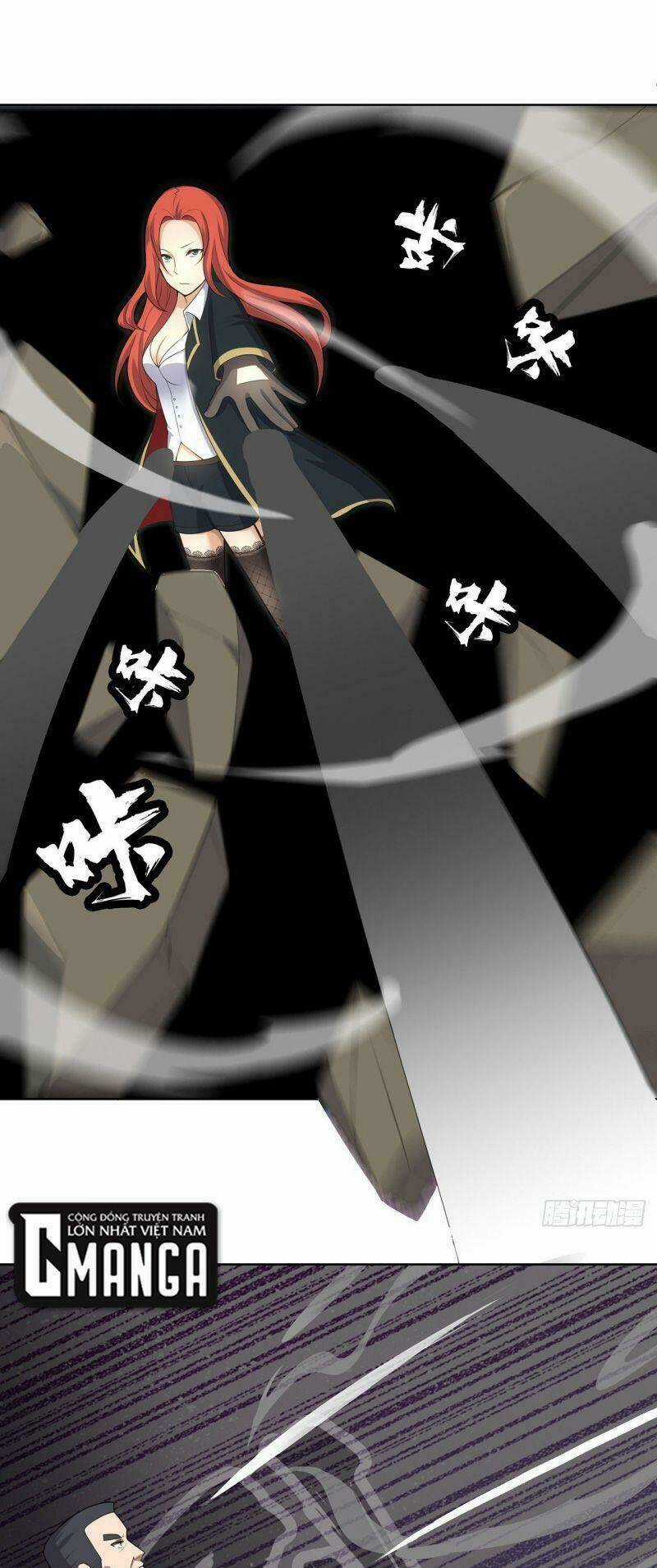 Thần Long Tinh Chủ - Chapter 24 - Trang 23