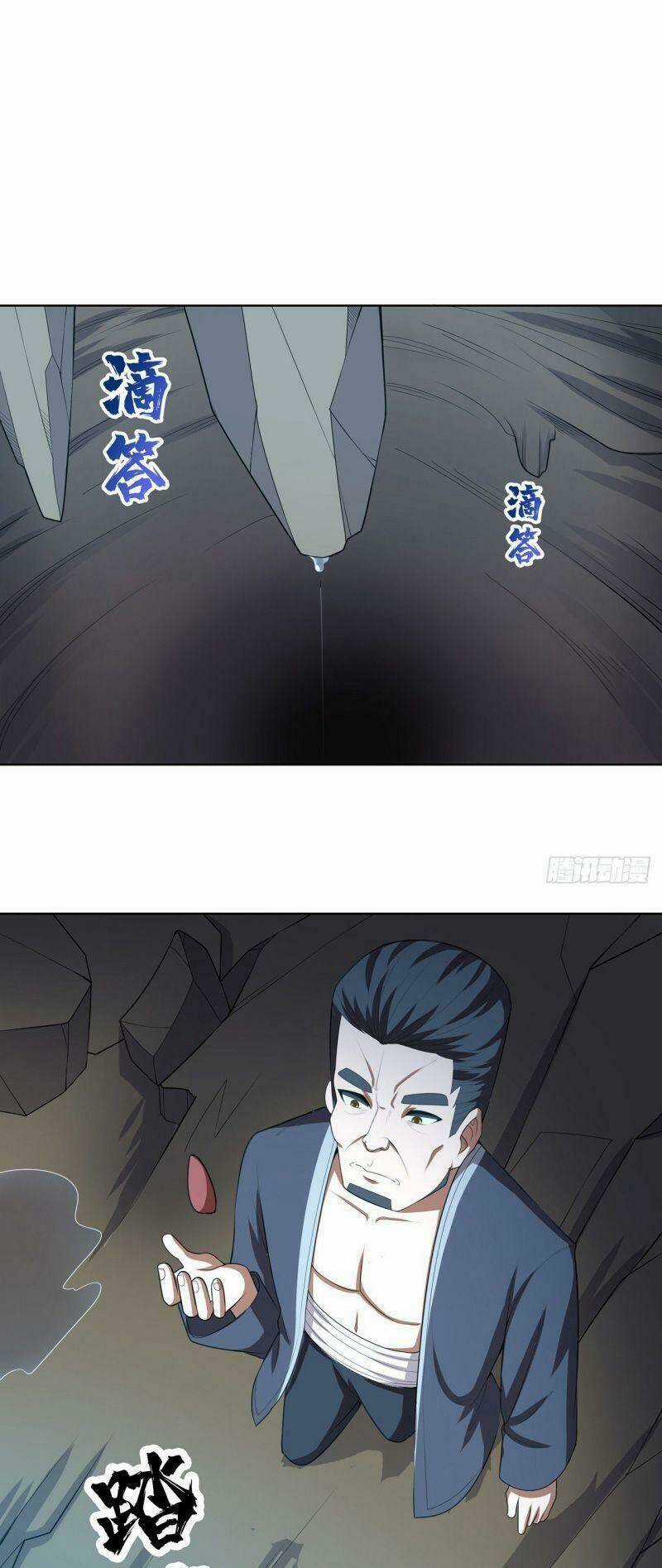 Thần Long Tinh Chủ - Chapter 24 - Trang 10