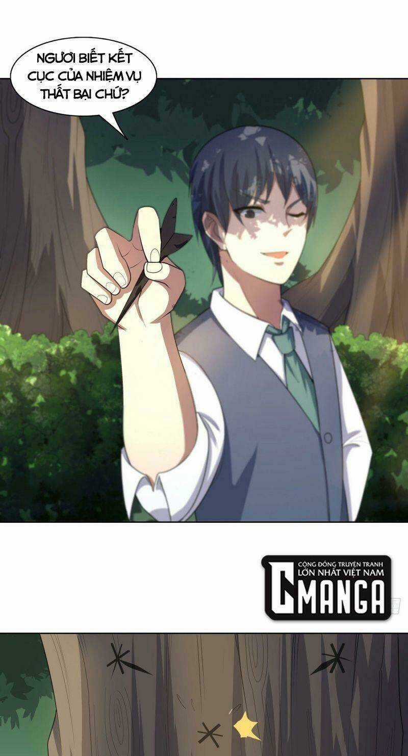 Thần Long Tinh Chủ - Chapter 26 - Trang 15