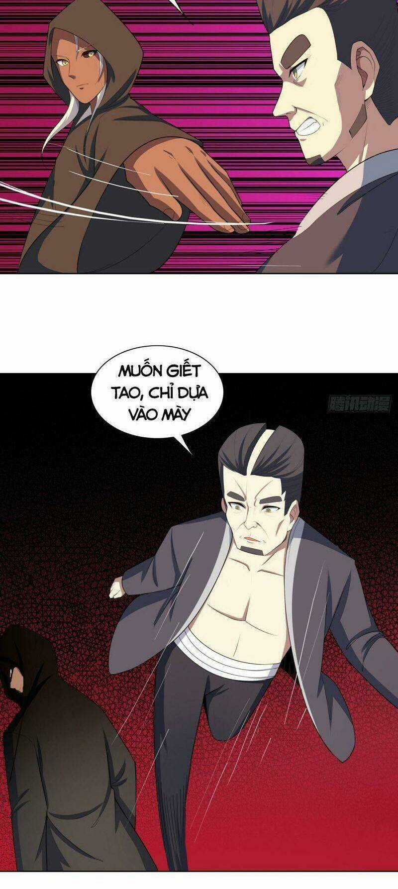 Thần Long Tinh Chủ - Chapter 27 - Trang 6