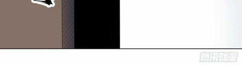 Thần Long Tinh Chủ - Chapter 28 - Trang 21