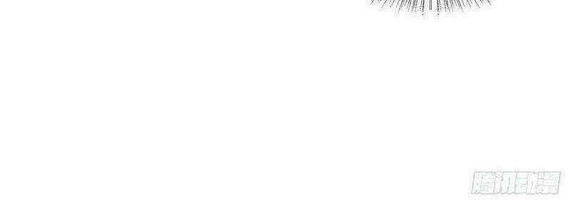 Thần Long Tinh Chủ - Chapter 29 - Trang 6