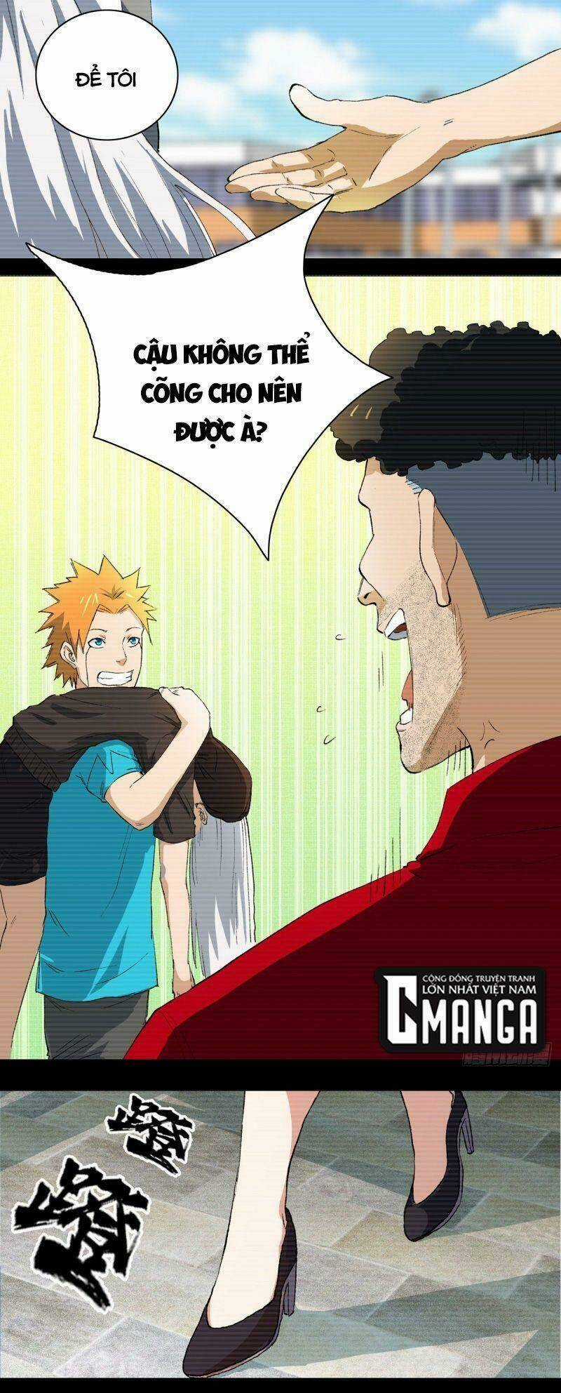 Thần Long Tinh Chủ - Chapter 3 - Trang 5