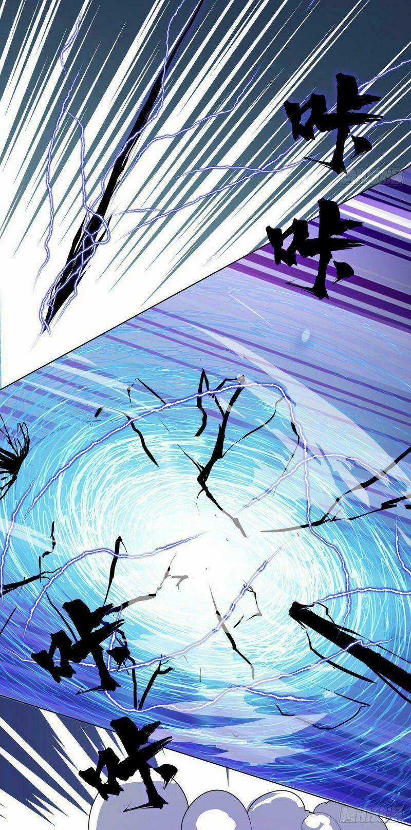 Thần Long Tinh Chủ - Chapter 31 - Trang 13