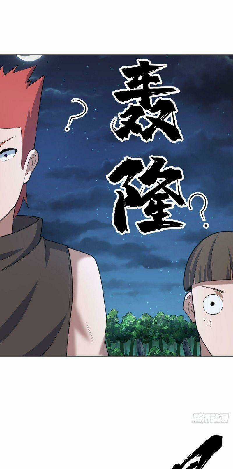 Thần Long Tinh Chủ - Chapter 32 - Trang 33