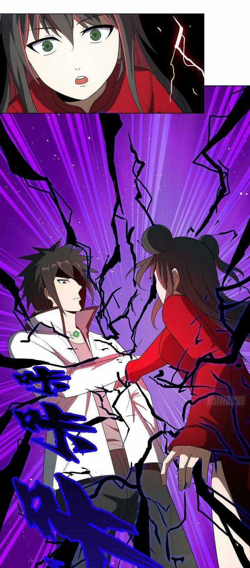 Thần Long Tinh Chủ - Chapter 4 - Trang 25