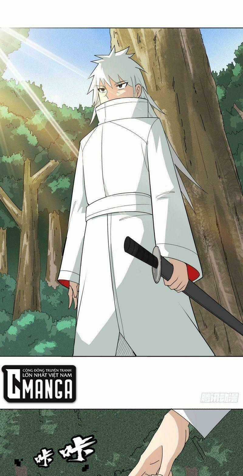 Thần Long Tinh Chủ - Chapter 6 - Trang 1