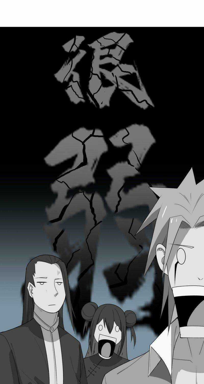 Thần Long Tinh Chủ - Chapter 6 - Trang 4