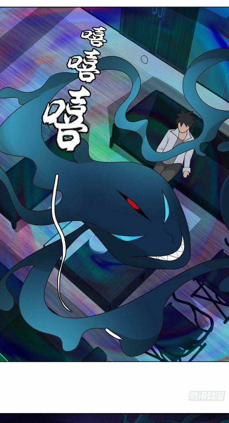 Thần Long Tinh Chủ - Chapter 7 - Trang 14