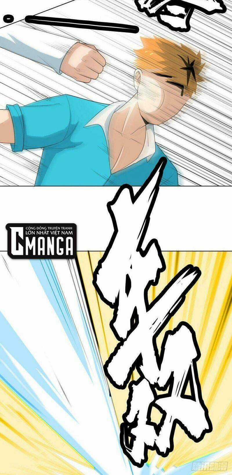 Thần Long Tinh Chủ - Chapter 9 - Trang 26