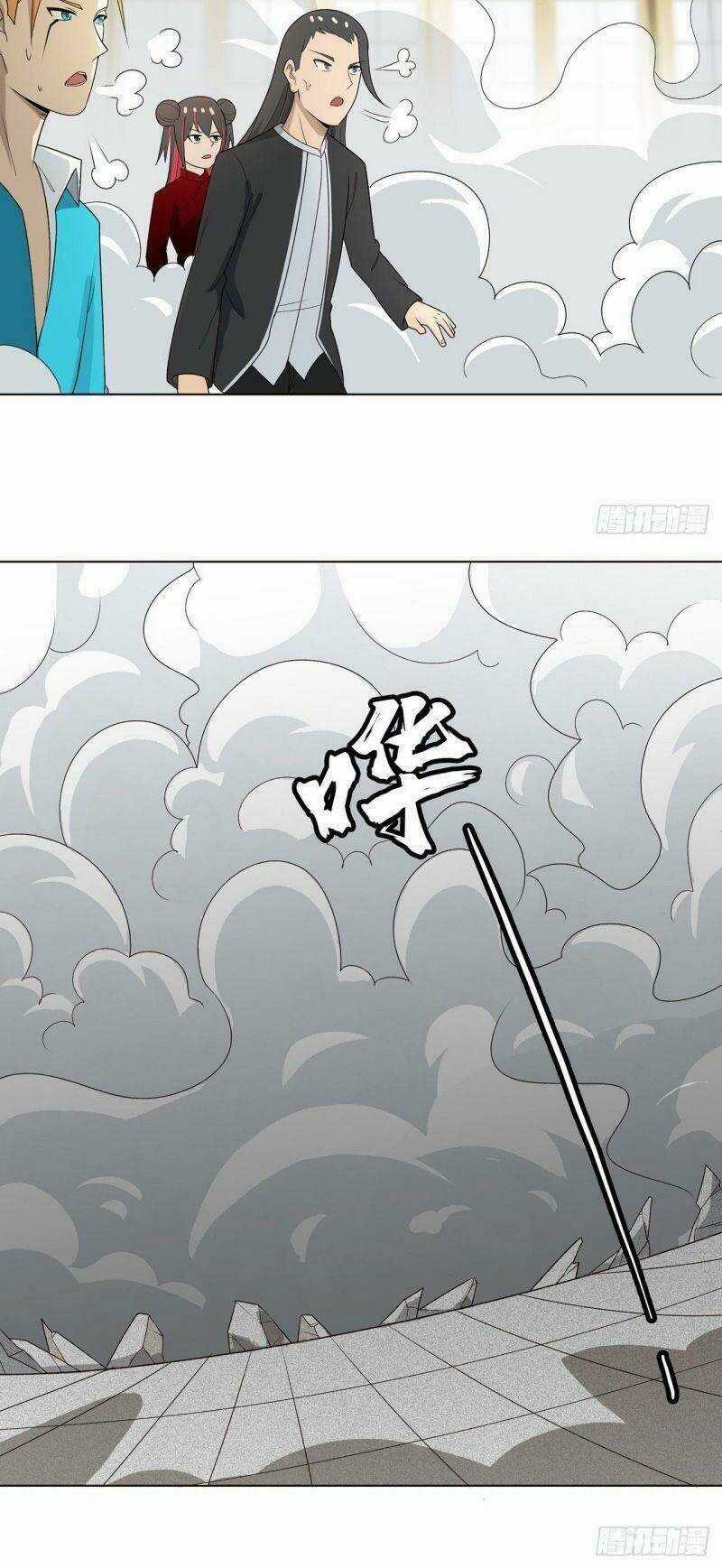 Thần Long Tinh Chủ - Chapter 9 - Trang 45