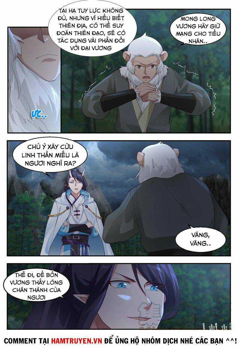 Thần Long Vương Tọa - Chapter 121 - Trang 6