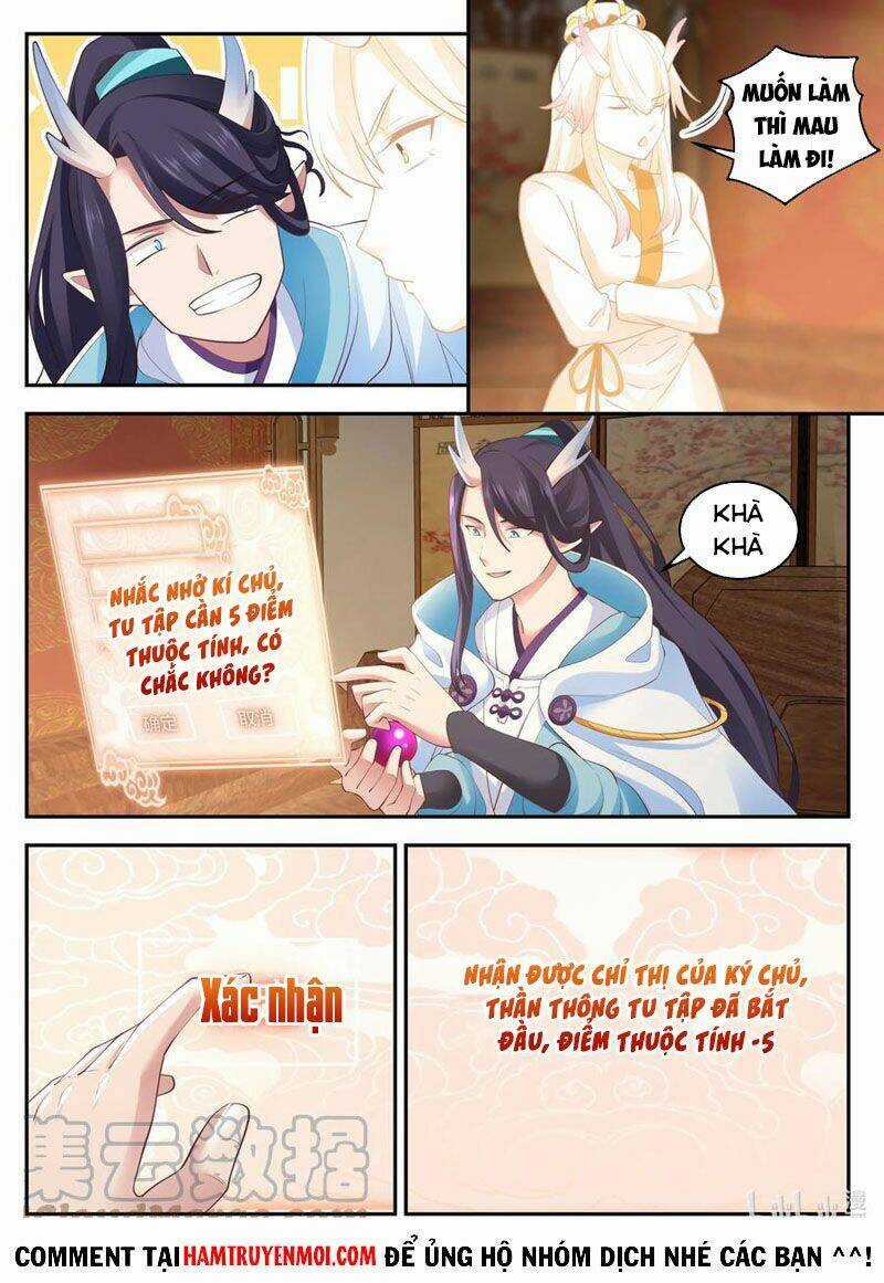 Thần Long Vương Tọa - Chapter 127 - Trang 6