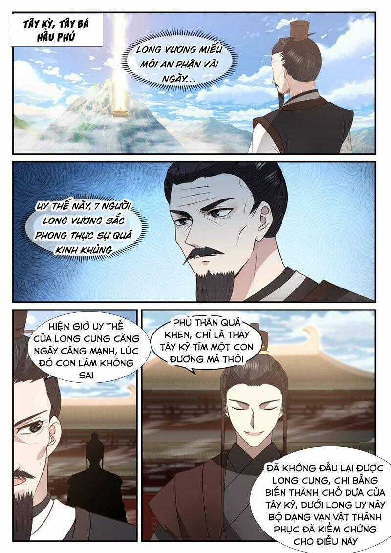 Thần Long Vương Tọa - Chapter 130 - Trang 1