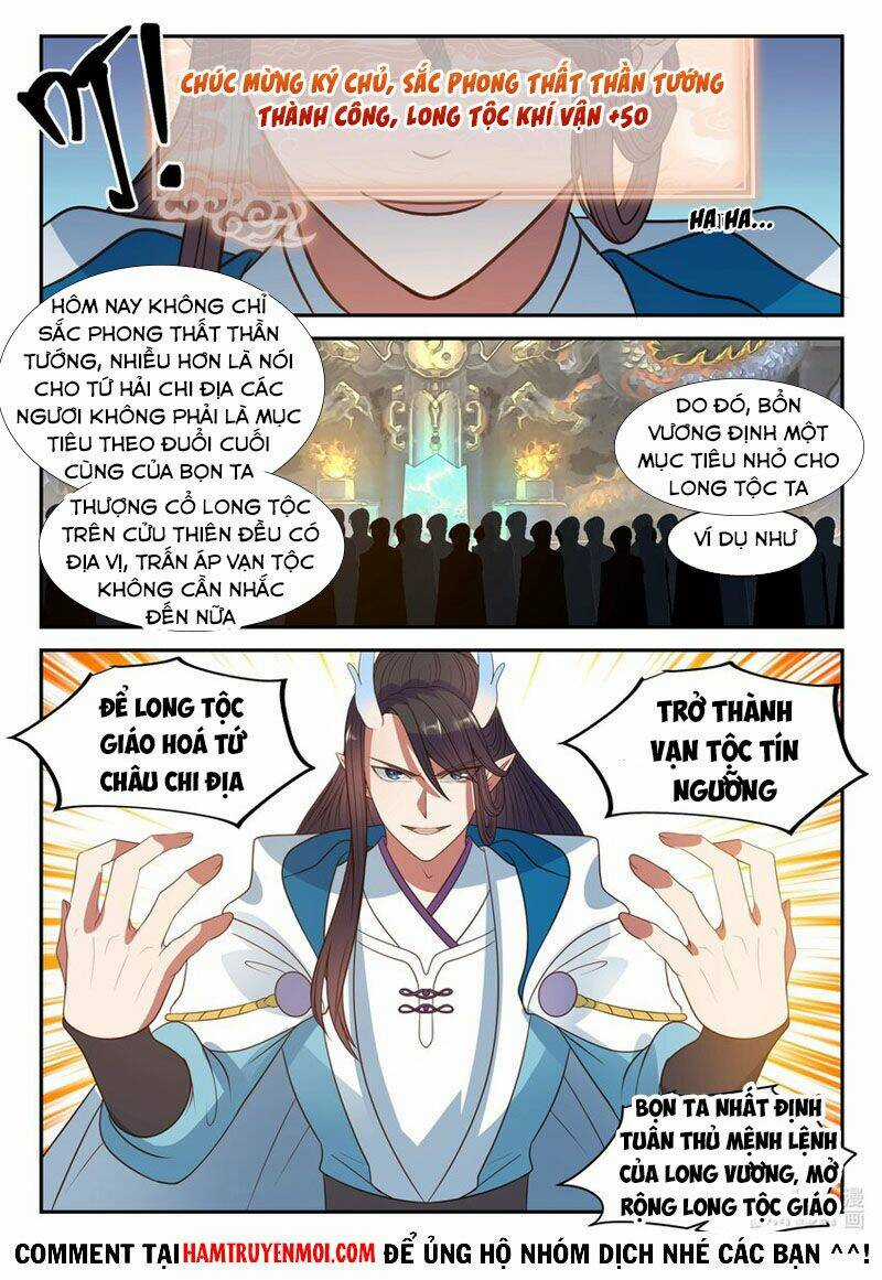 Thần Long Vương Tọa - Chapter 130 - Trang 3