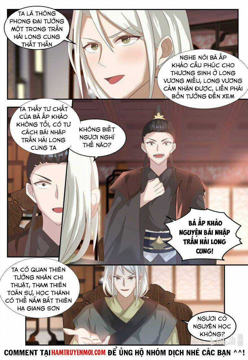 Thần Long Vương Tọa - Chapter 131 - Trang 3