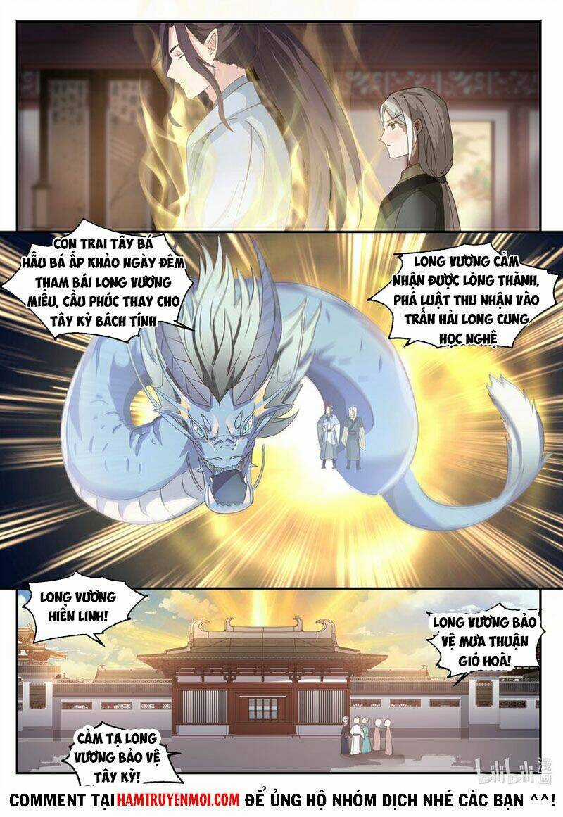 Thần Long Vương Tọa - Chapter 131 - Trang 7