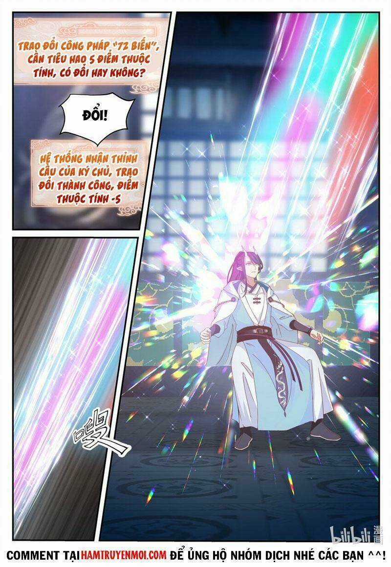 Thần Long Vương Tọa - Chapter 133 - Trang 5