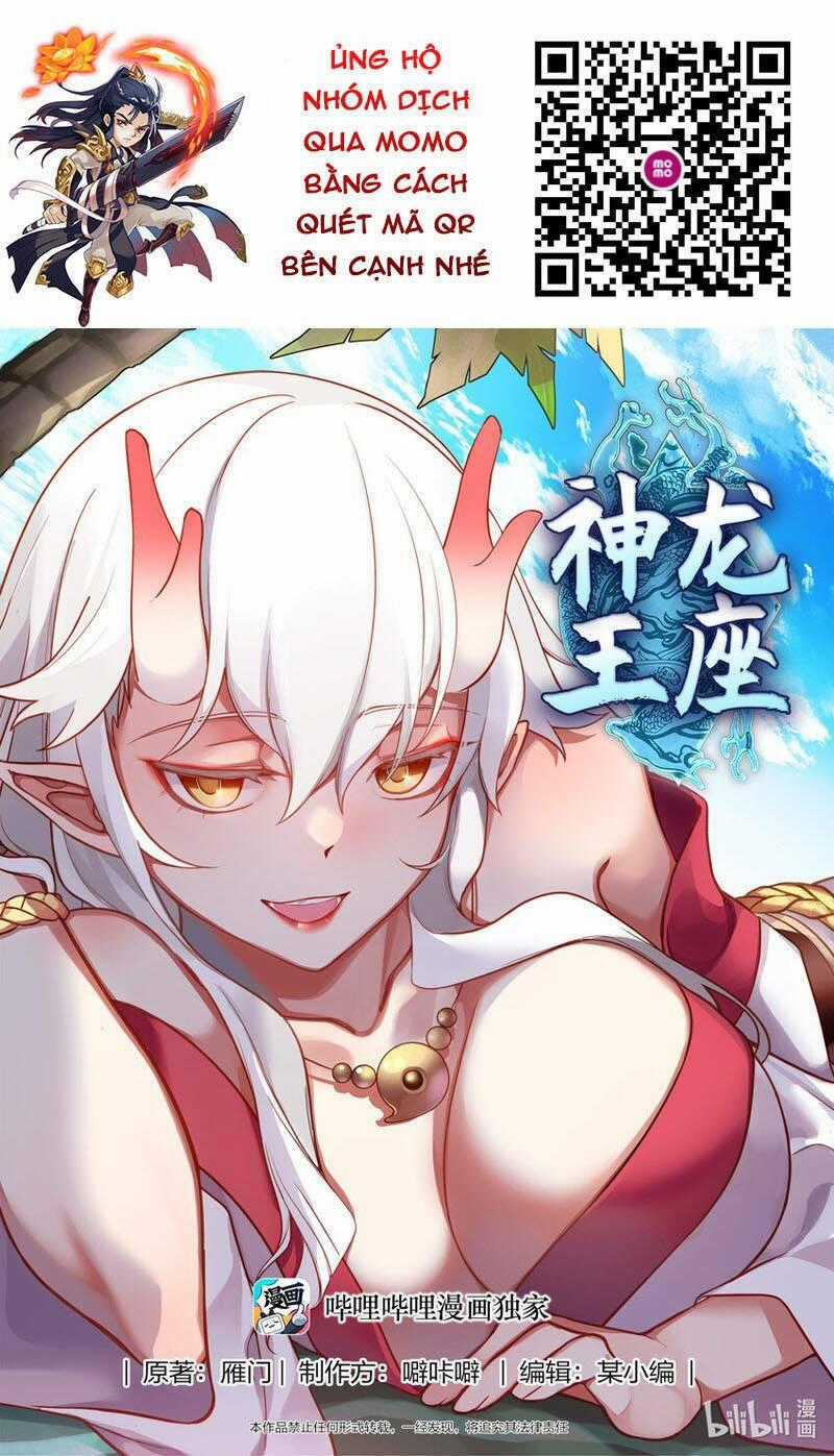 Thần Long Vương Tọa - Chapter 161 - Trang 1