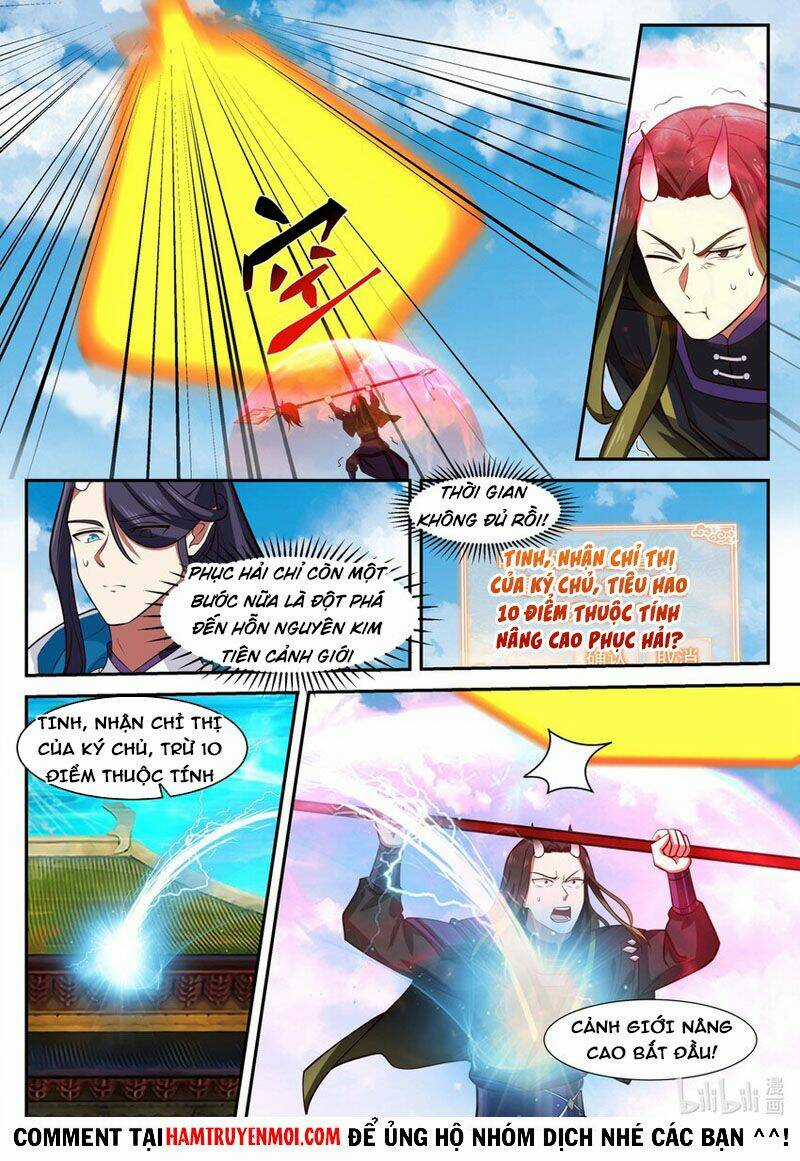 Thần Long Vương Tọa - Chapter 164 - Trang 5