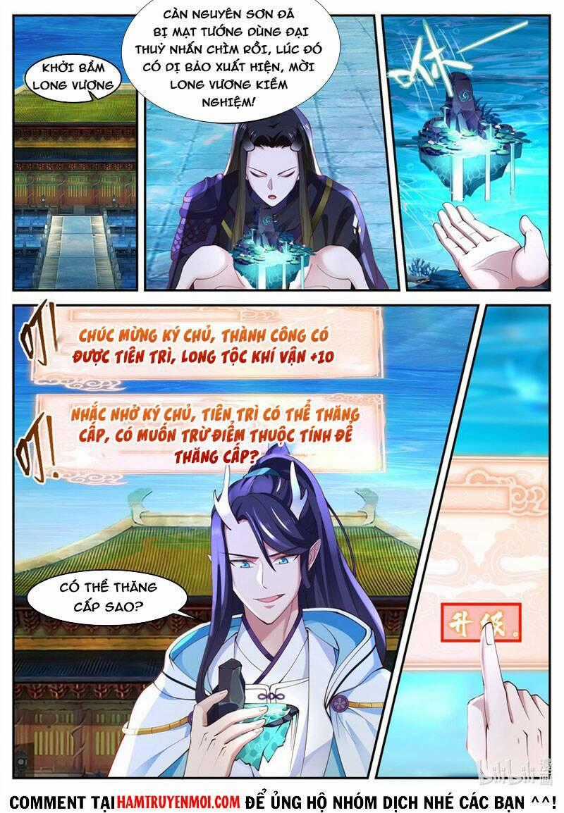 Thần Long Vương Tọa - Chapter 167 - Trang 1