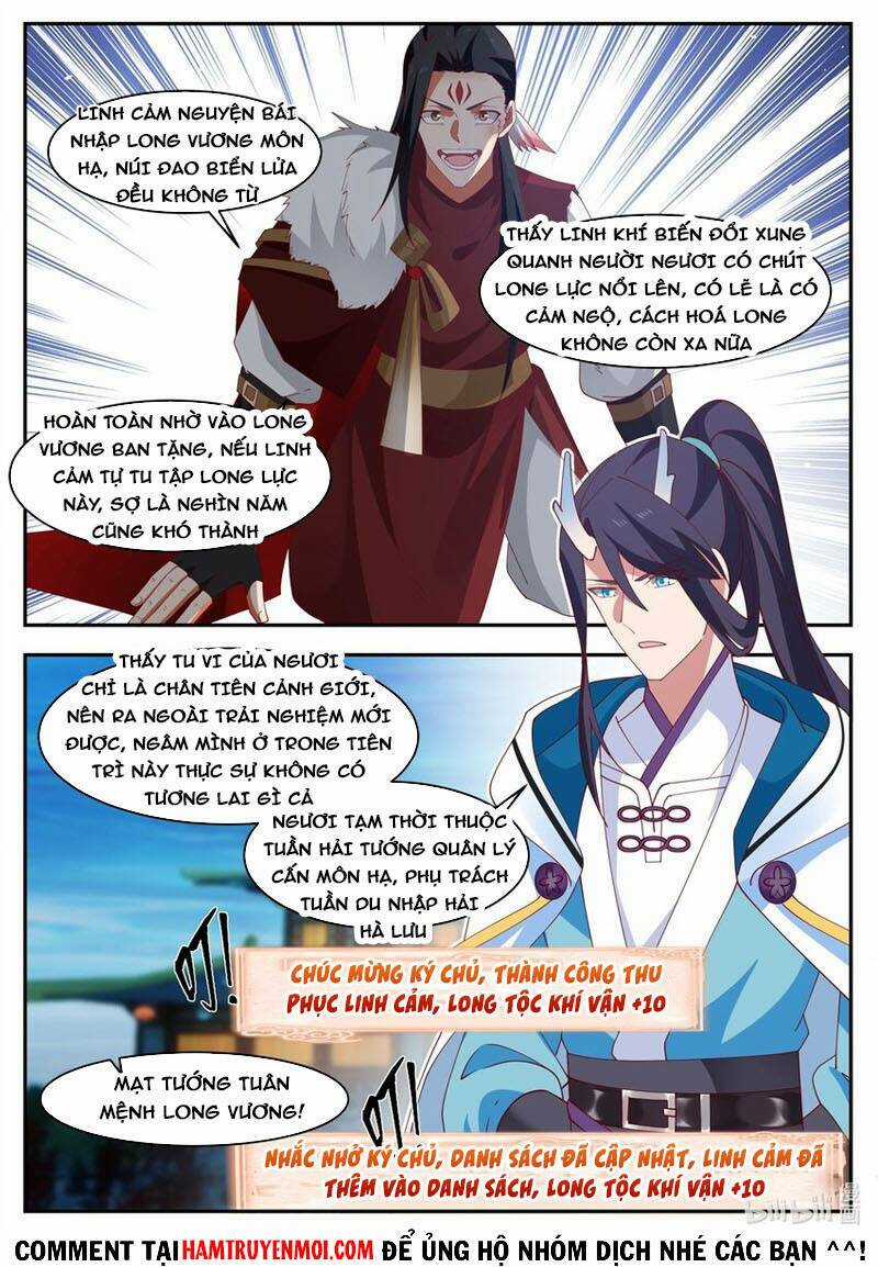 Thần Long Vương Tọa - Chapter 167 - Trang 8