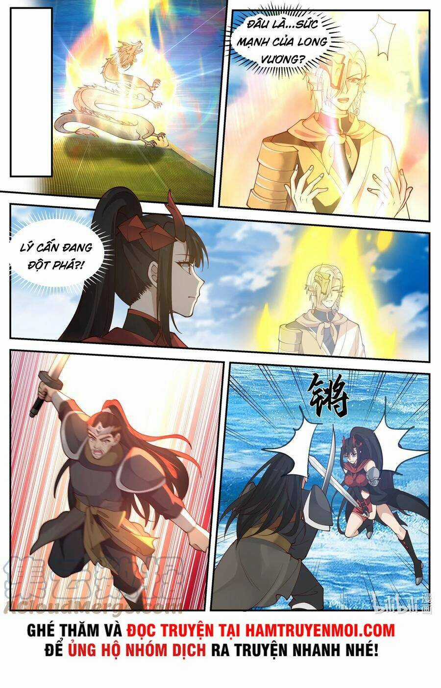 Thần Long Vương Tọa - Chapter 171 - Trang 7