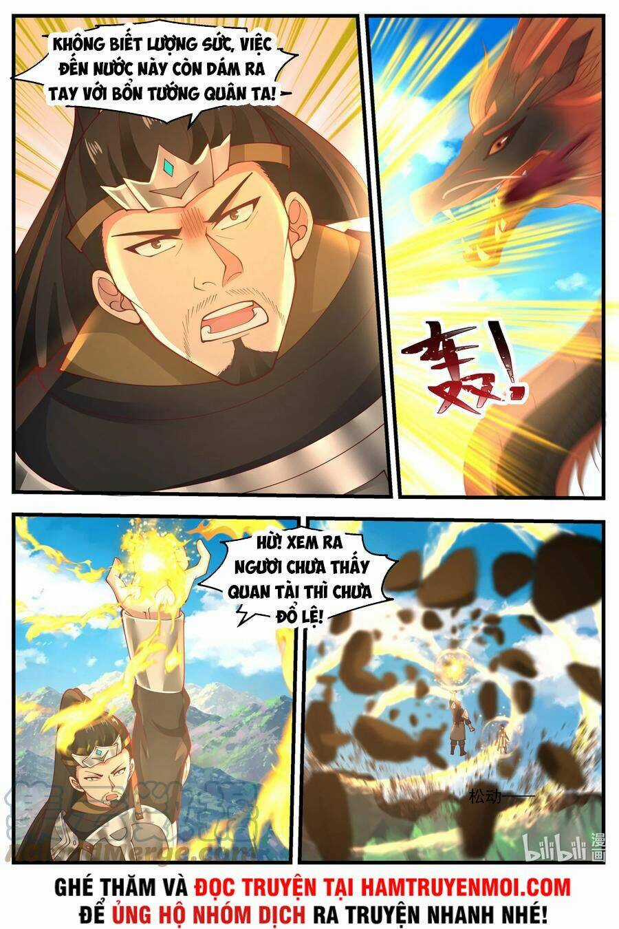 Thần Long Vương Tọa - Chapter 172 - Trang 3