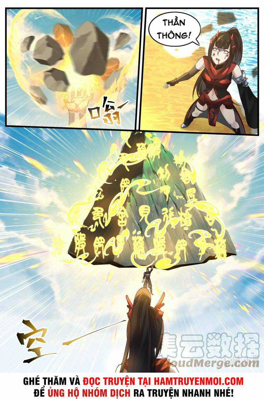 Thần Long Vương Tọa - Chapter 172 - Trang 4
