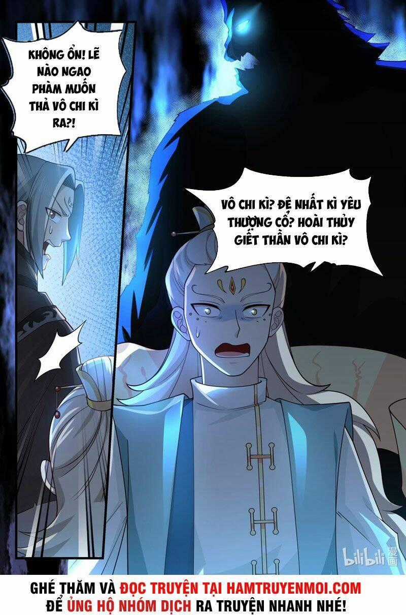 Thần Long Vương Tọa - Chapter 181 - Trang 12