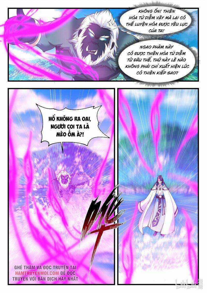 Thần Long Vương Tọa - Chapter 186 - Trang 5