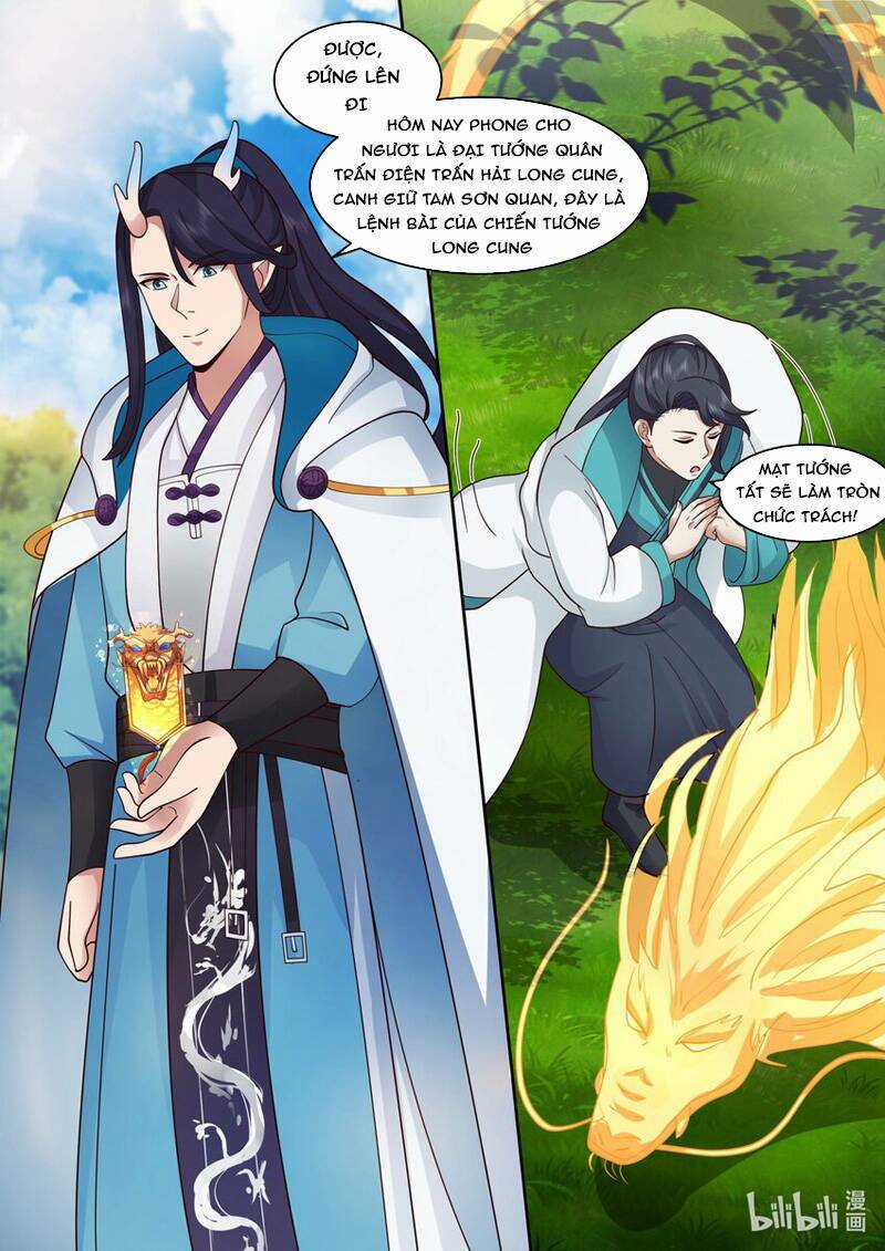 Thần Long Vương Tọa - Chapter 192 - Trang 9