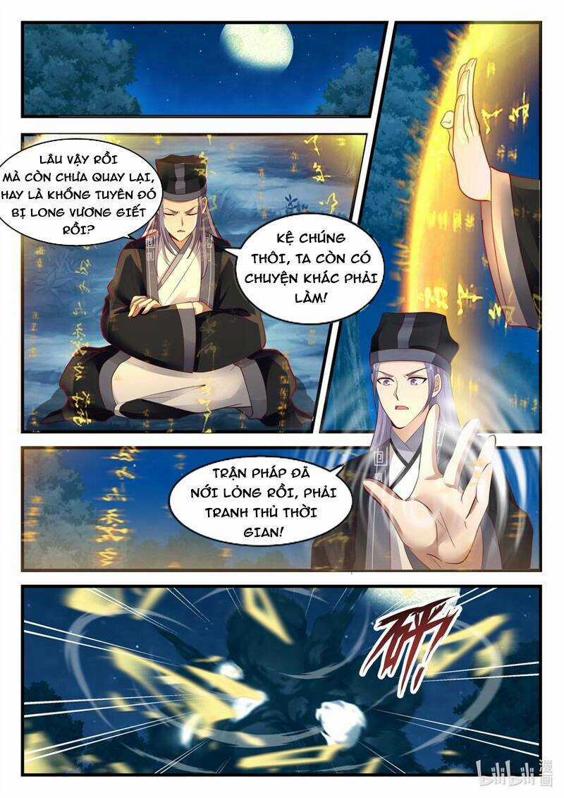 Thần Long Vương Tọa - Chapter 193 - Trang 7