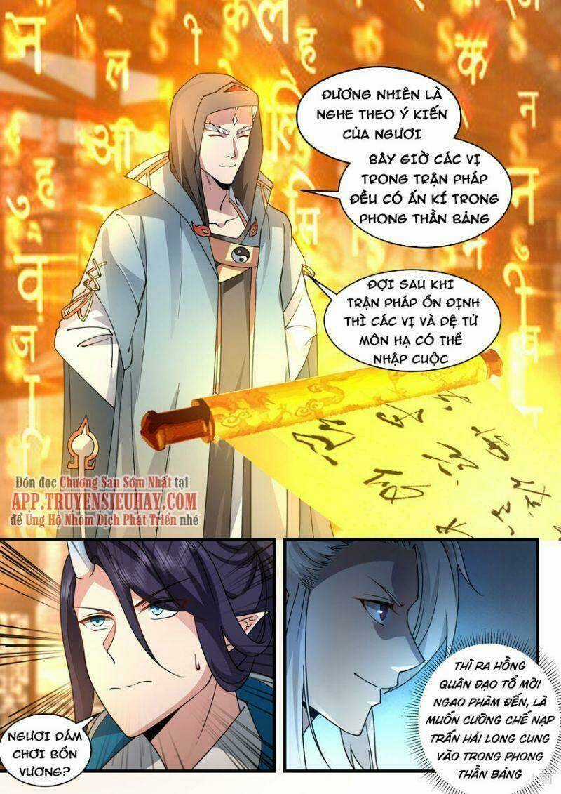Thần Long Vương Tọa - Chapter 196 - Trang 4