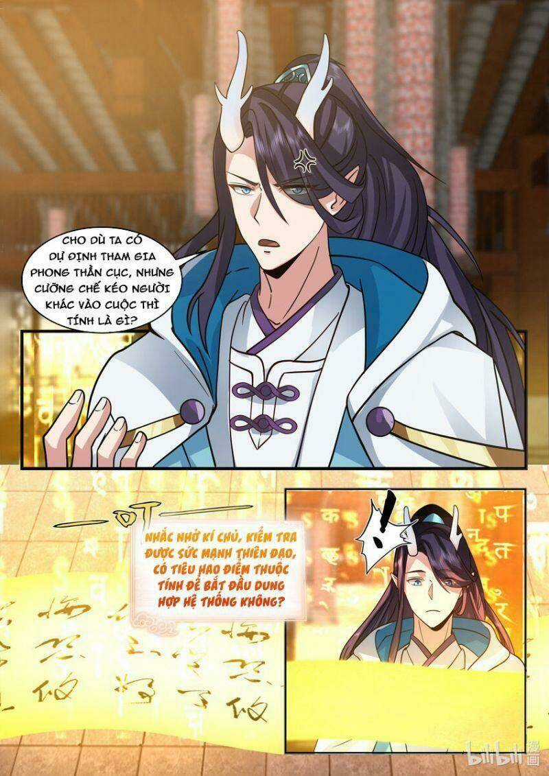 Thần Long Vương Tọa - Chapter 196 - Trang 5