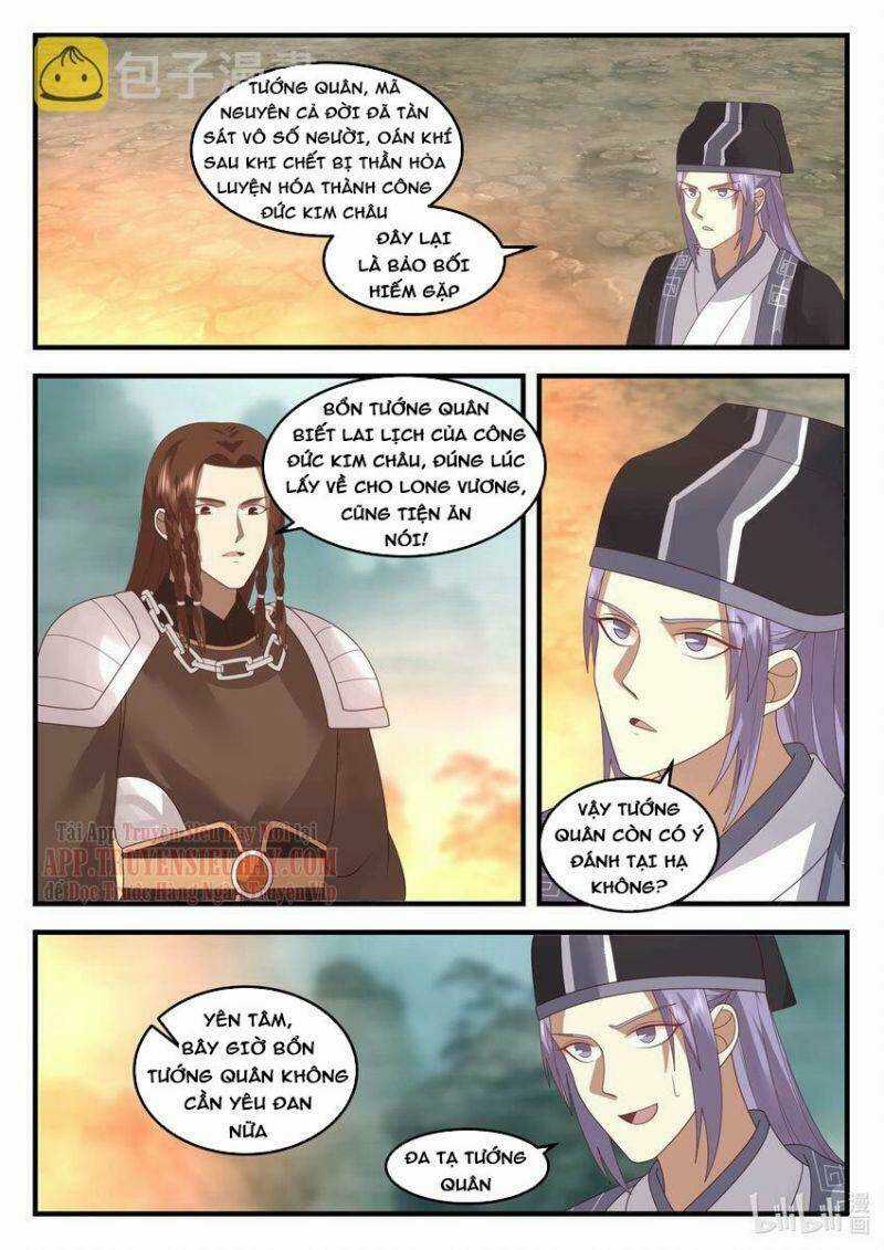 Thần Long Vương Tọa - Chapter 203 - Trang 5