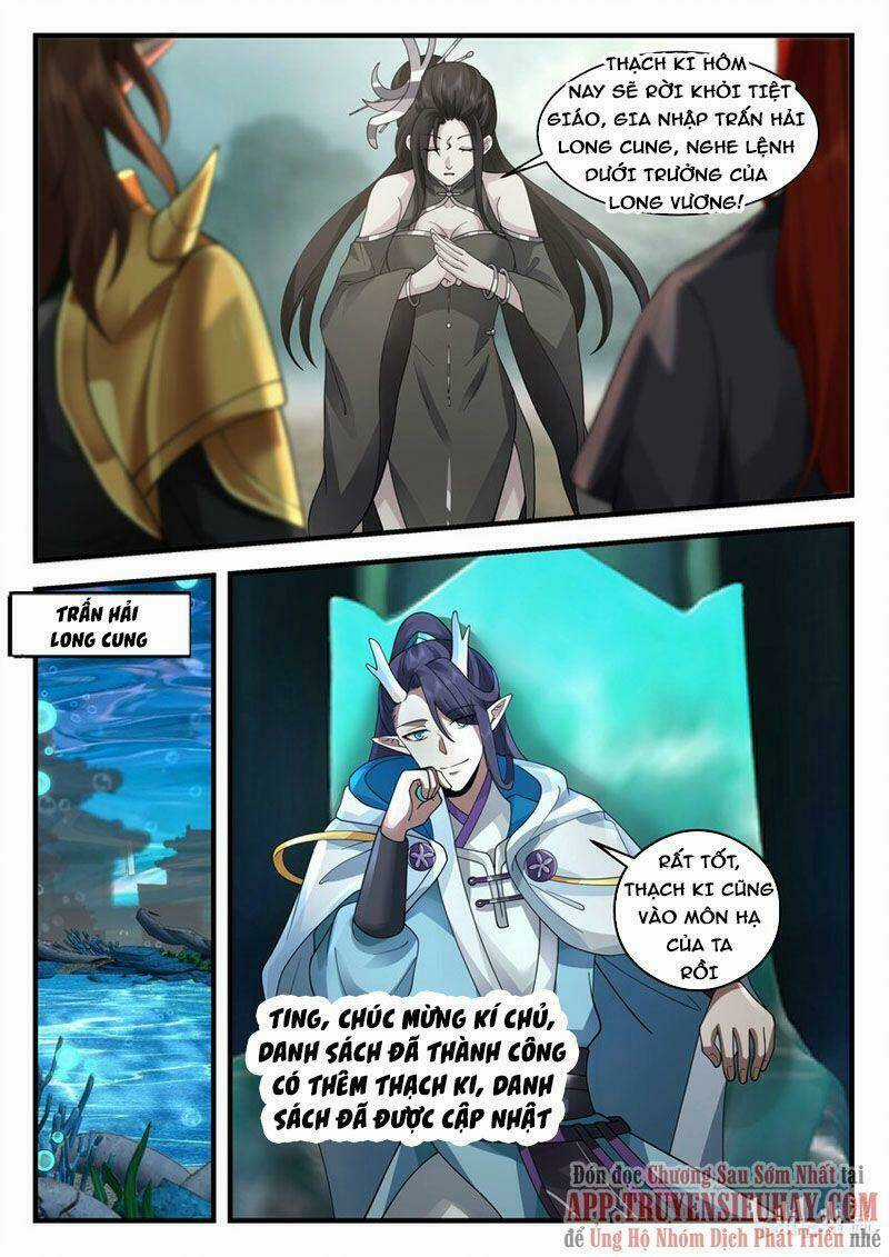 Thần Long Vương Tọa - Chapter 207 - Trang 10