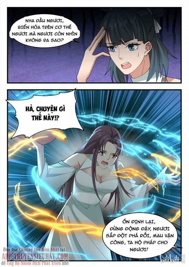 Thần Long Vương Tọa - Chapter 213 - Trang 13