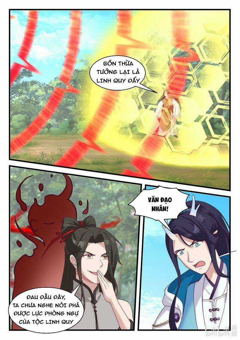 Thần Long Vương Tọa - Chapter 216 - Trang 7