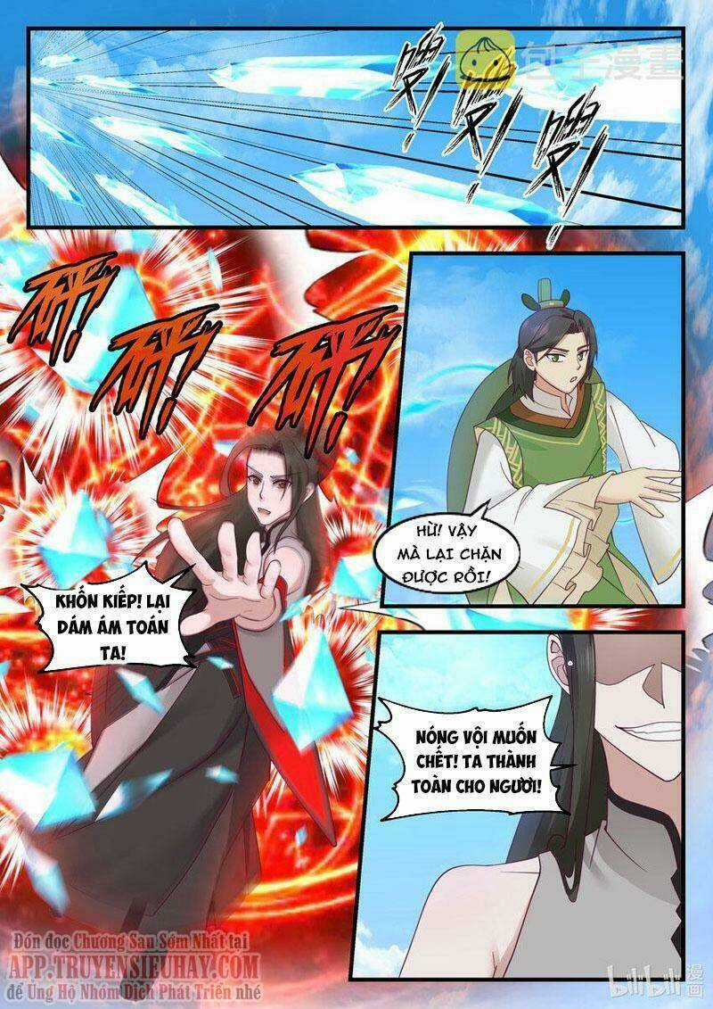 Thần Long Vương Tọa - Chapter 217 - Trang 4