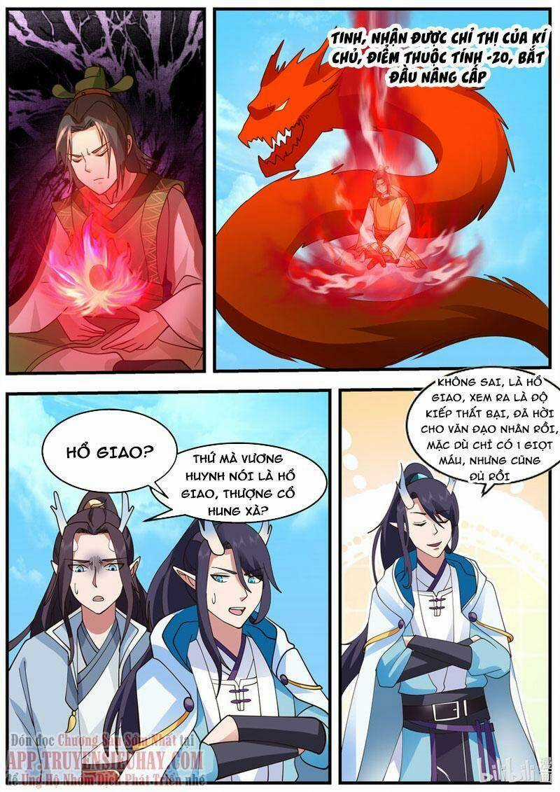 Thần Long Vương Tọa - Chapter 218 - Trang 11