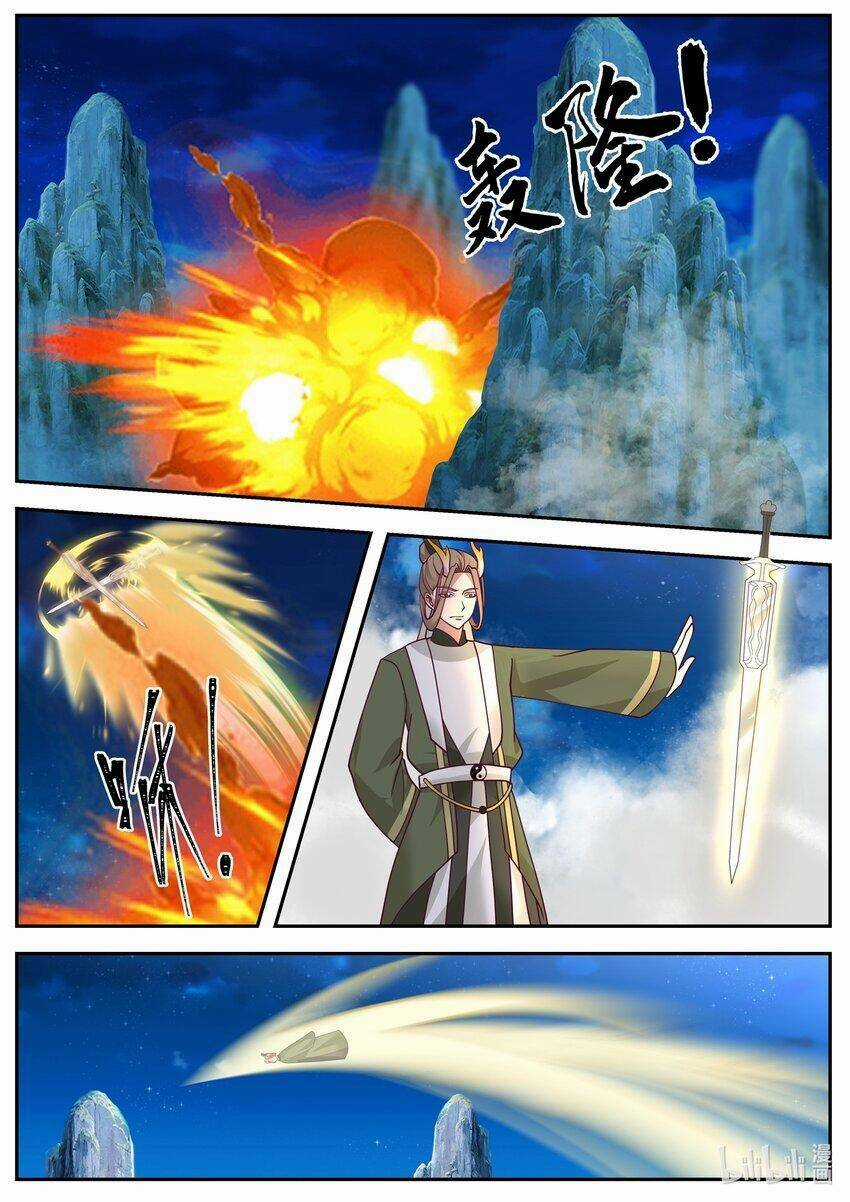 Thần Long Vương Tọa - Chapter 227 - Trang 9