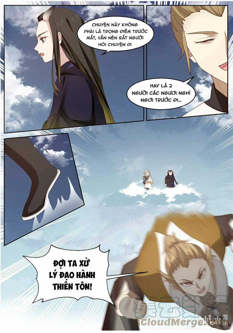 Thần Long Vương Tọa - Chapter 229 - Trang 7