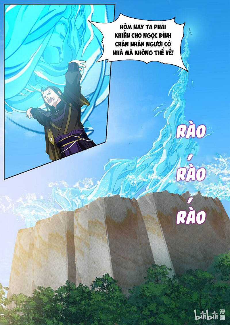 Thần Long Vương Tọa - Chapter 232 - Trang 5