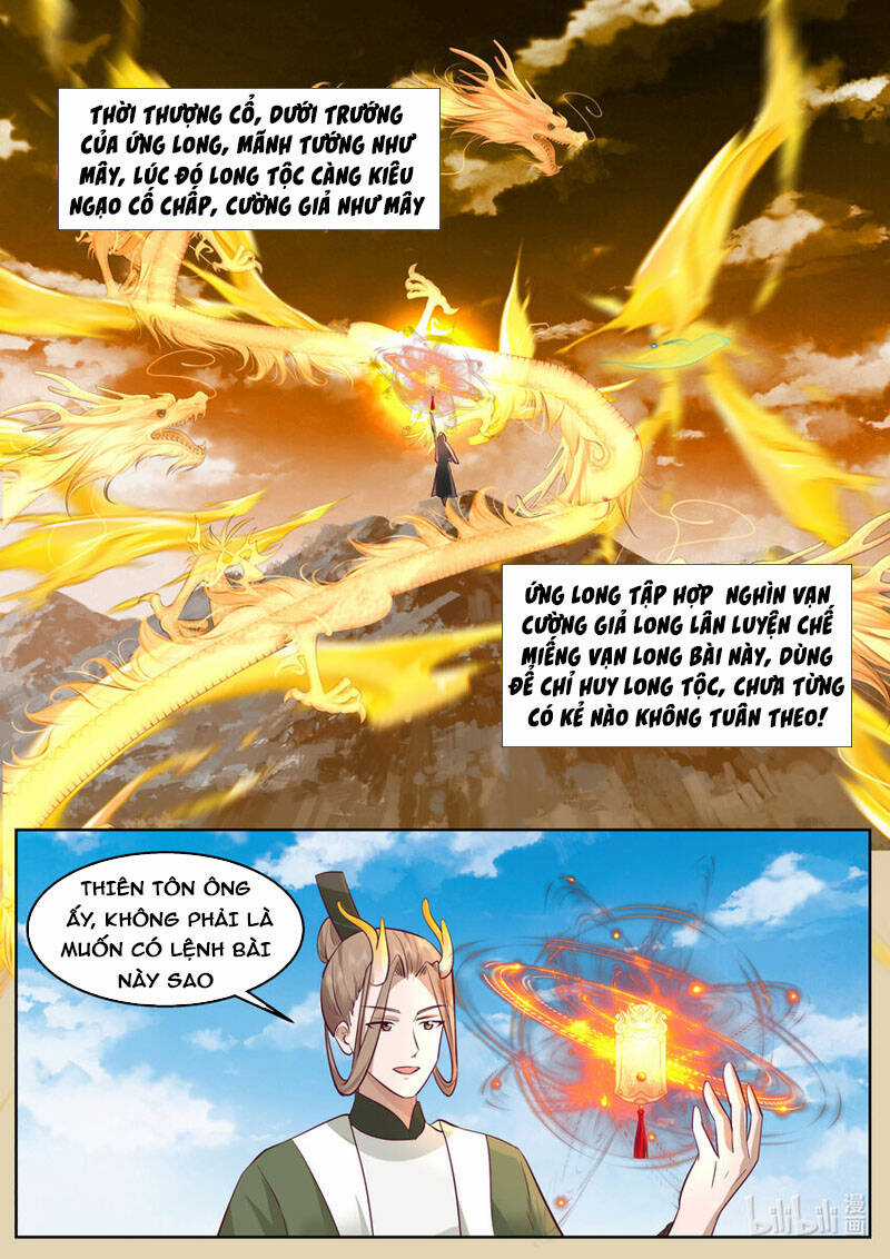 Thần Long Vương Tọa - Chapter 237 - Trang 3