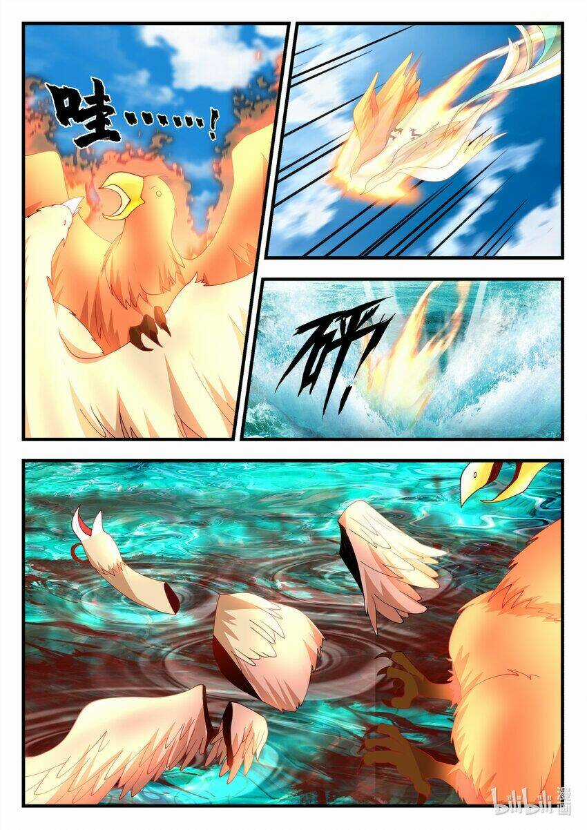 Thần Long Vương Tọa - Chapter 242 - Trang 5