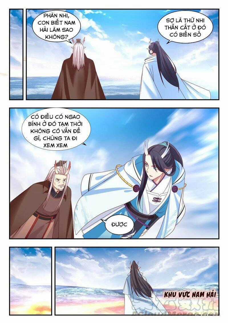 Thần Long Vương Tọa - Chapter 94 - Trang 1