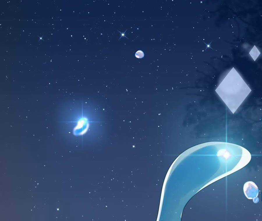 Thần Luân Mật Luyến - Chapter 102 - Trang 2