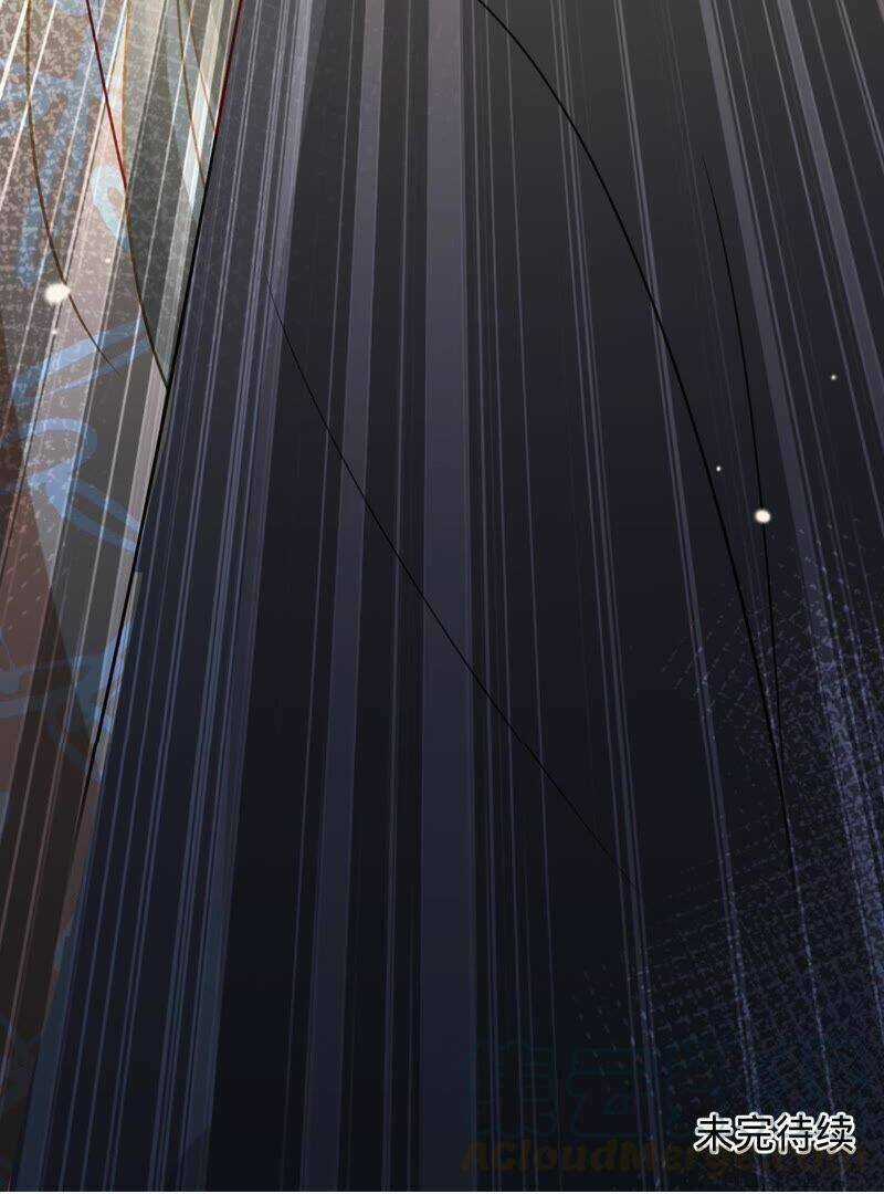 Thần Luân Mật Luyến - Chapter 110 - Trang 39